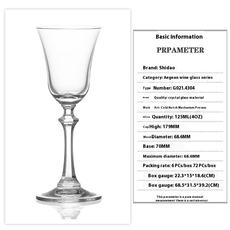 Tulip Crystal Elegant Dessert Drinking Glass